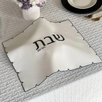 White embroidered Leatherette Challah cover