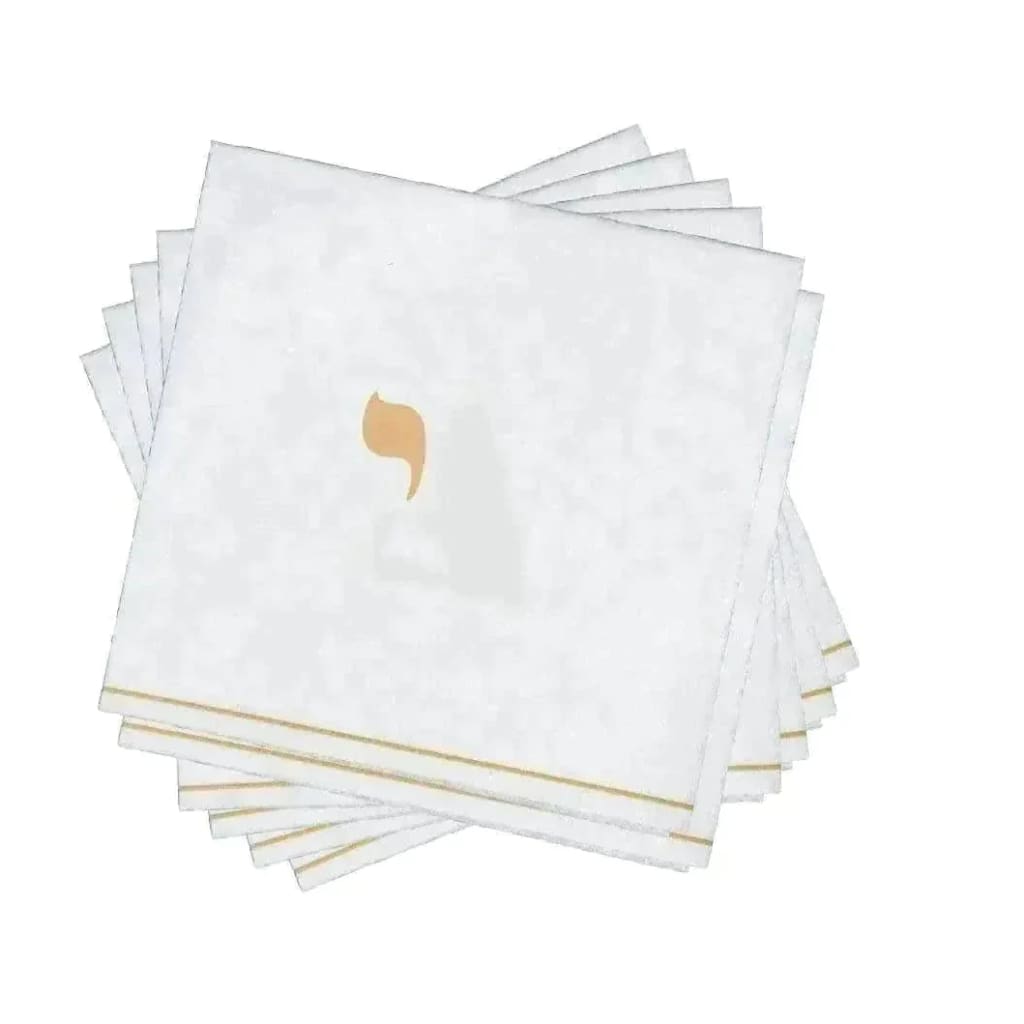 Luxe Party NYC Napkins 16 Cocktail Napkins - 5" x 5" White and Gold Hebrew YUD Paper Cocktail Napkins | 16 Napkins